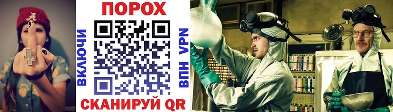 shop официальный сайт  Светлогорск  АМФ VHQ 