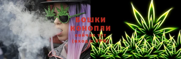 хмурый Балахна