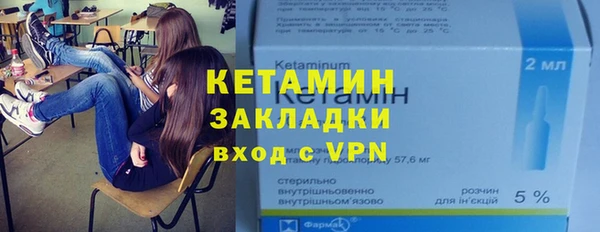 спиды Балабаново