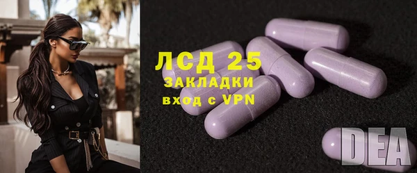 хмурый Балахна