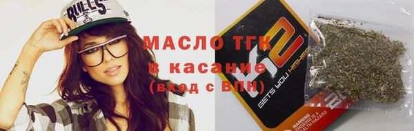 хмурый Балахна