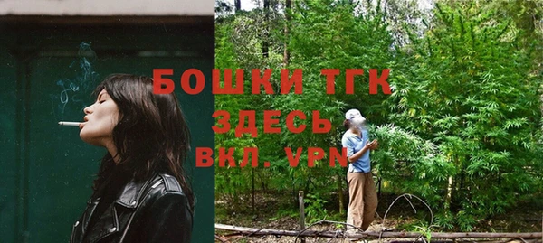 спиды Балабаново