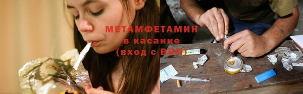 хмурый Балахна