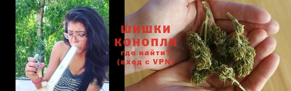 спиды Балабаново