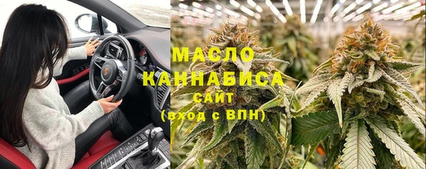 хмурый Балахна