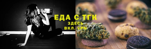 хмурый Балахна
