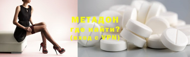хмурый Балахна