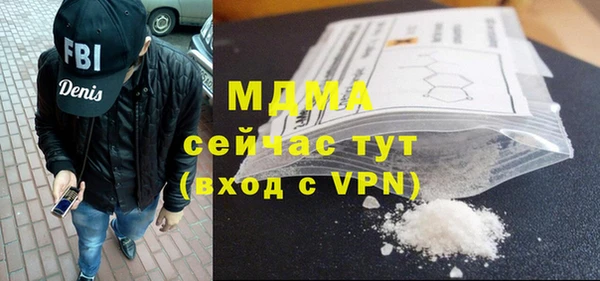 хмурый Балахна