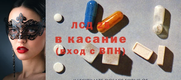 хмурый Балахна