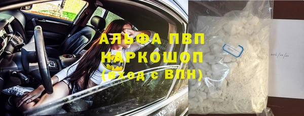 хмурый Балахна