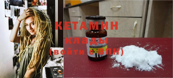хмурый Балахна