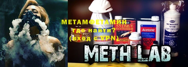хмурый Балахна