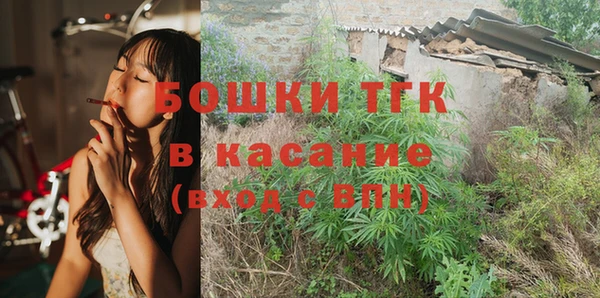 герыч Баксан